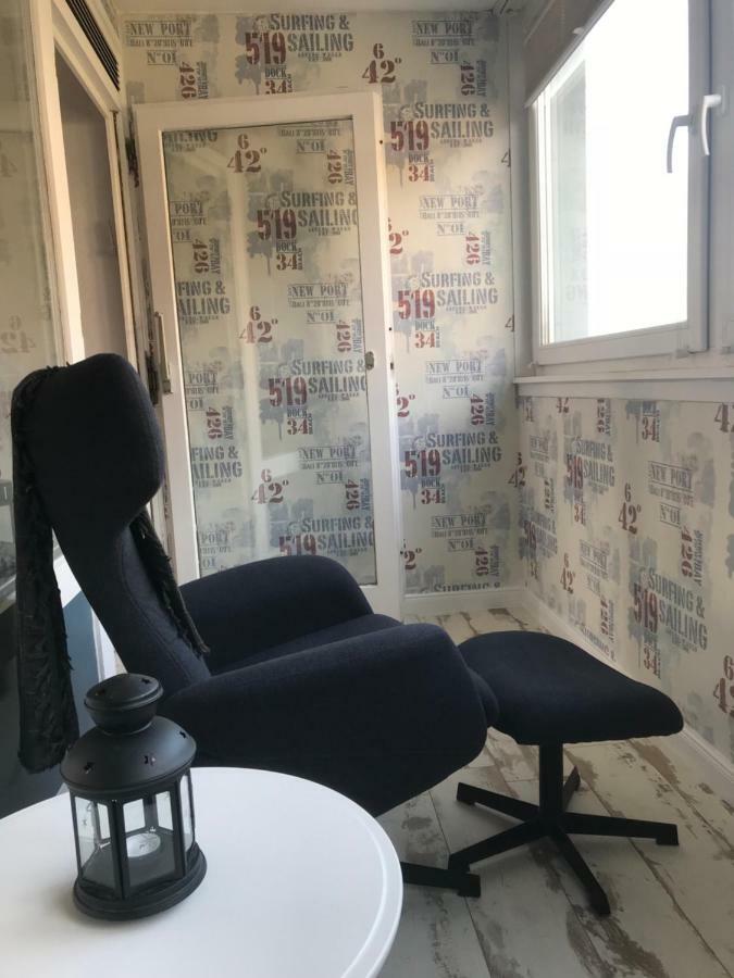 Deichblick Appartement Cuxhaven